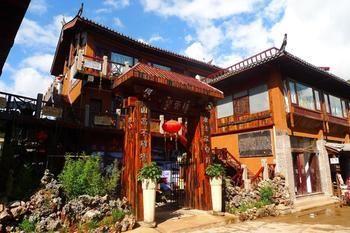 Nanshan Cottage Hotel Baisha  Exterior foto