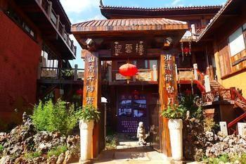 Nanshan Cottage Hotel Baisha  Exterior foto